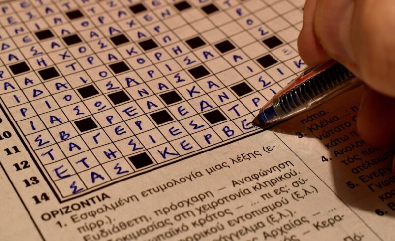Baby Shower Word Scramble: 40 Words + Answers (Free Game)